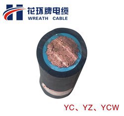 花环珠江YC、YZ橡套电缆_YCW耐油电缆