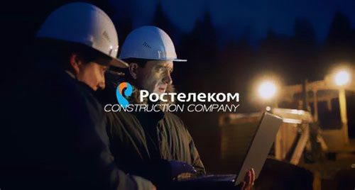 俄罗斯电信筹建新光纤网络系统 连接东西部地区